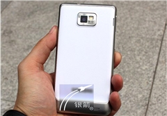 銀箭附著力增強系列 銀箭附著力增強系列