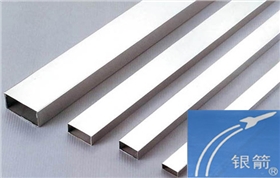 銀箭粉末涂料用鋁粉應用示例.jpg 銀箭粉末涂料用鋁粉應用示例.jpg