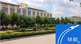 銀箭鋁粉生產廠區實景拍攝.jpg 銀箭鋁粉生產廠區實景拍攝.jpg