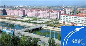 章丘金屬顏料地處桑園工業園01.jpg 章丘金屬顏料地處桑園工業園01.jpg