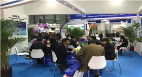 銀箭鋁粉鋁銀漿展會洽談合影02.jpg 銀箭鋁粉鋁銀漿展會洽談合影02.jpg