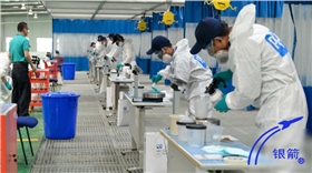 水性涂裝現場 水性涂裝現場