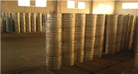 銀箭鋁銀漿成品包裝發(fā)貨實(shí)物圖17.jpg 銀箭鋁銀漿成品包裝發(fā)貨實(shí)物圖17.jpg