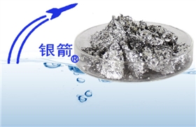 水性鋁銀漿.jpg 水性鋁銀漿.jpg