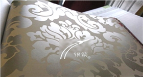 環保油墨用銀箭鋁銀漿實例.jpg 環保油墨用銀箭鋁銀漿實例.jpg