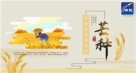 銀箭鋁銀漿產品1 (1).png 銀箭鋁銀漿產品1 (1).png