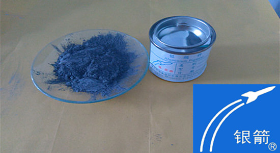 銀箭鋁銀粉實(shí)物拍攝03.jpg 銀箭鋁銀粉實(shí)物拍攝03.jpg