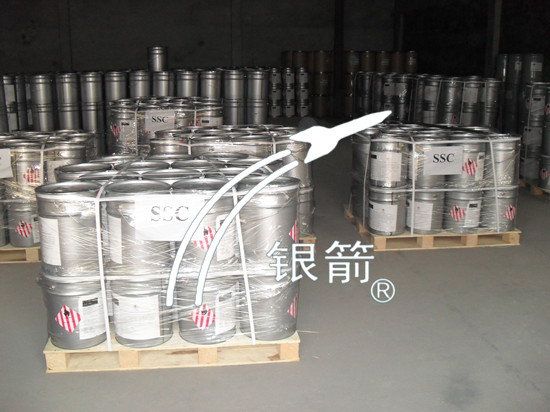 鋁銀漿產品.jpg 鋁銀漿產品.jpg