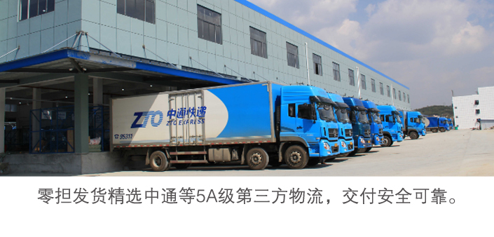 鋁銀漿包裝及配送服務 鋁銀漿包裝及配送服務